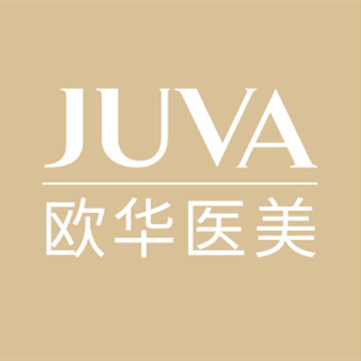 沈阳欧华整形门诊部