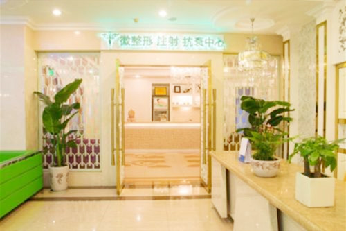 成都玉之光整形美容医院