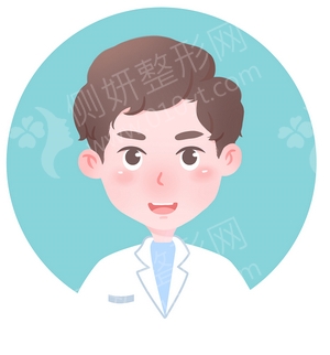 广州华美吸脂