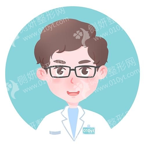 郑州聚美医疗美容医院唇部整形