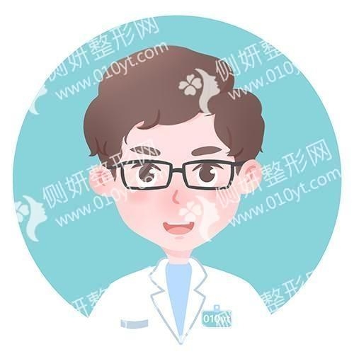 乌鲁木齐伊丽莎白整形美容医院私密紧致术