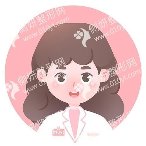 乌鲁木齐伊丽莎白整形美容医院私密紧致术