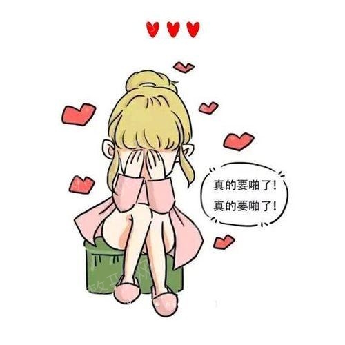 江苏施尔美整形私密漂红