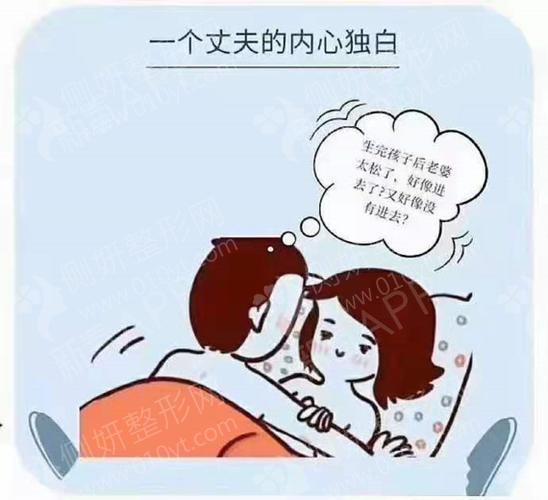 温州星范私密漂红