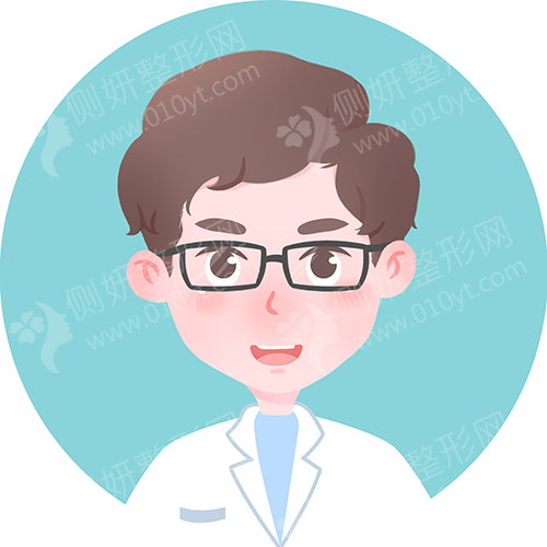 扬州大学附属医院整形科耳软骨隆鼻