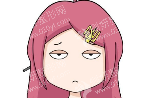 重医大附一院整形美容科割双眼皮
