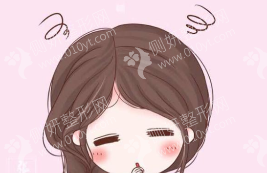重医大附一院整形美容科割双眼皮