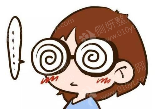 济南眼科近视手术医院排名