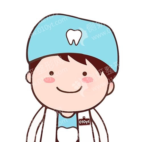保定牙博士口腔医院牙齿矫正