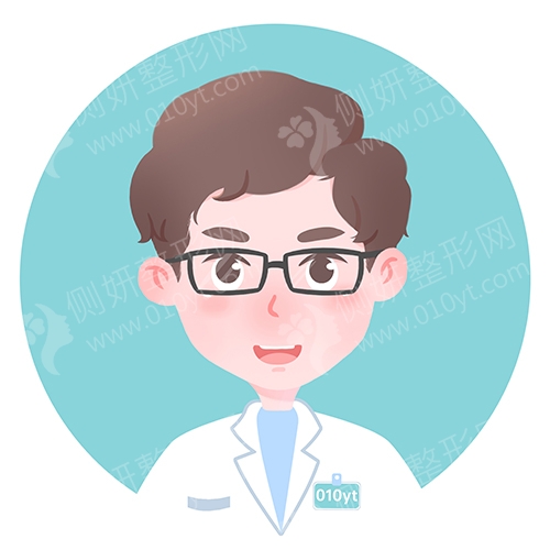 郑州华领口腔医院牙齿矫正