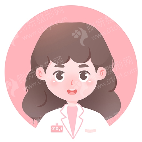澧县人民医院整形美容科全切双眼皮