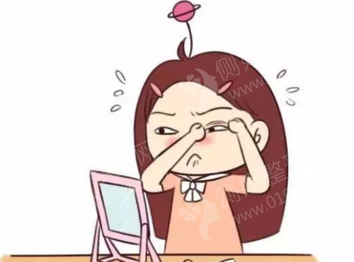 娄底市中心医院医疗整形美容科切开双眼皮