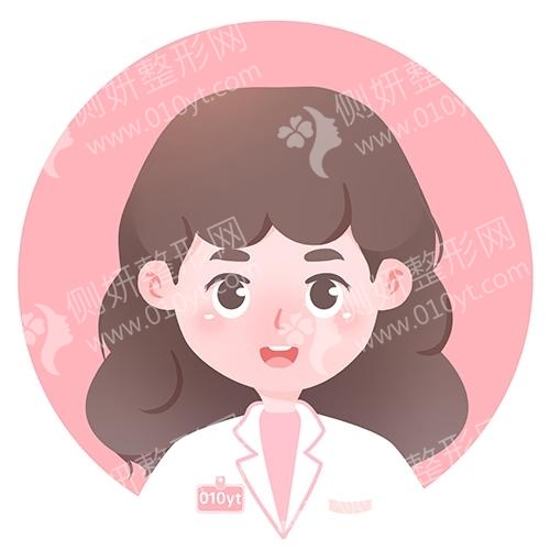 广西医科大学第二附属医院医疗美容科自体肋软骨隆鼻