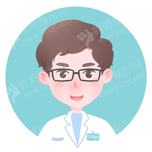 华中科技协和医院整形美容中心全切双眼皮