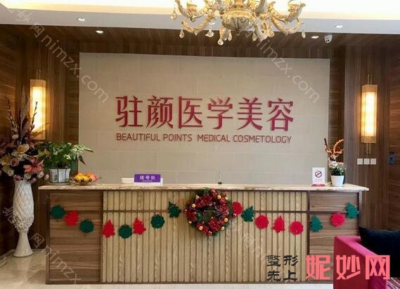 成都权威胸部整形医院最新排名出炉 排名前五的医院分别是燕和四川省人民医院等这得到了失败的胸部手术的修复价格