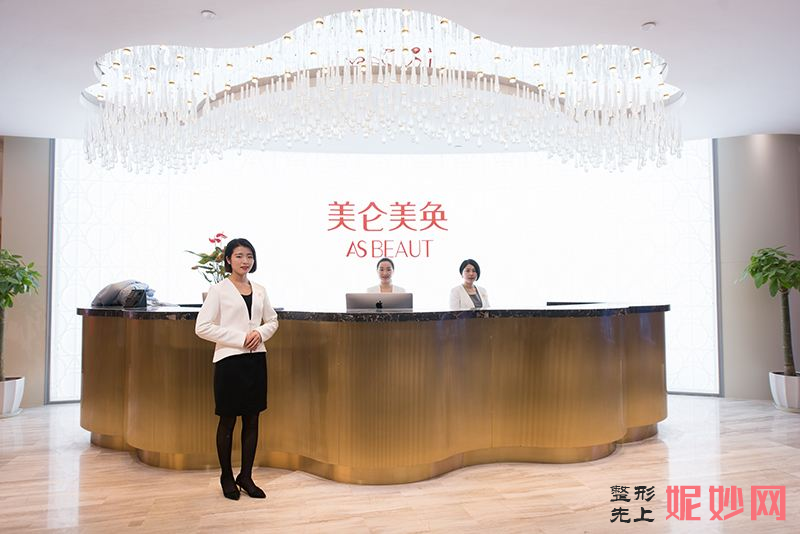 重庆市民营医院排行榜出炉！重庆私下的口碑和实力都在线！