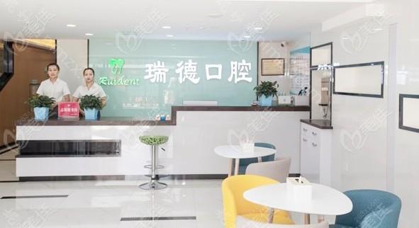 银川牙科诊所排名 这十家牙科效果好而且收费低！