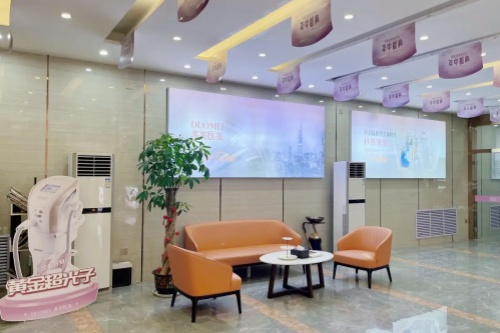 聊城多美医疗美容门诊部