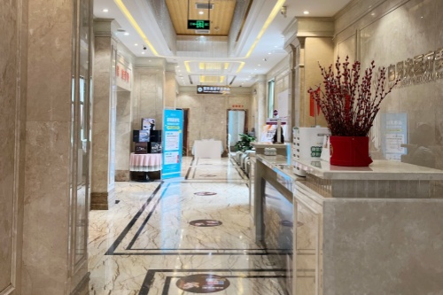 襄阳禾丽白月光医疗美容门诊部