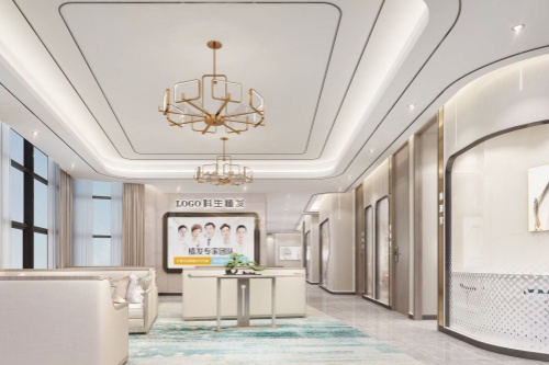 东莞市科生医疗美容门诊部