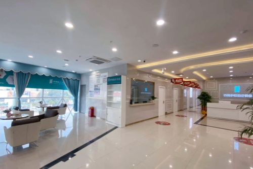 东莞市伊然医疗美容门诊部