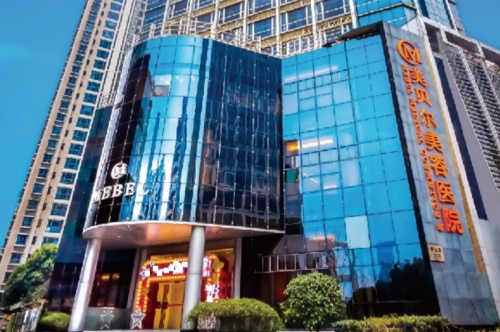 苏州美贝尔：开启全方位、全生命周期、多维度的健康医美管理新时代