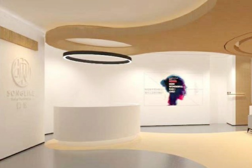 北京颂仪医疗美容门诊部