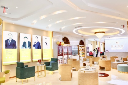 宁波海曙熙美医疗美容门诊部