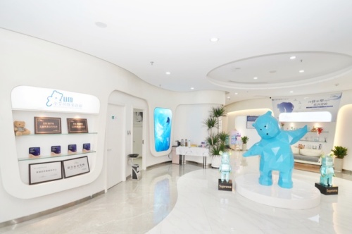 西安小艾熊医疗美容门诊部