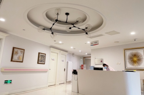 北京永成经典医疗美容诊所