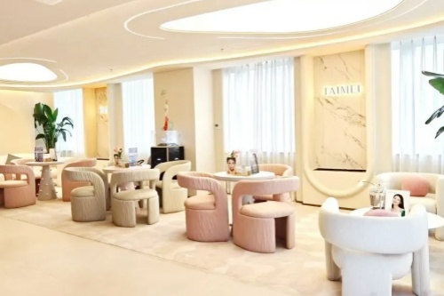 上海佳太美医疗美容门诊部