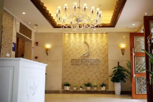 成都青羊微美正好医疗美容门诊部