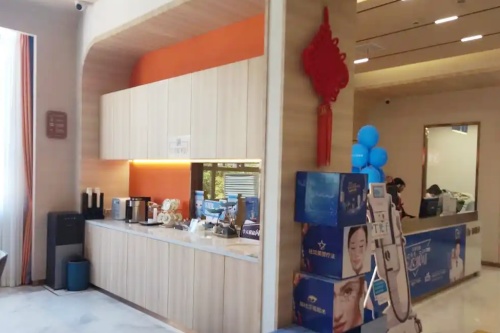 龙岩新罗脸博士整形外科门诊部