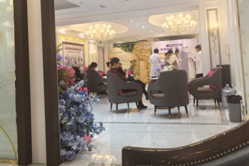 鄂尔多斯市百佳丽医疗美容门诊部