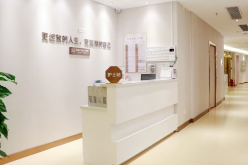 东莞美熙臻美医疗美容门诊部