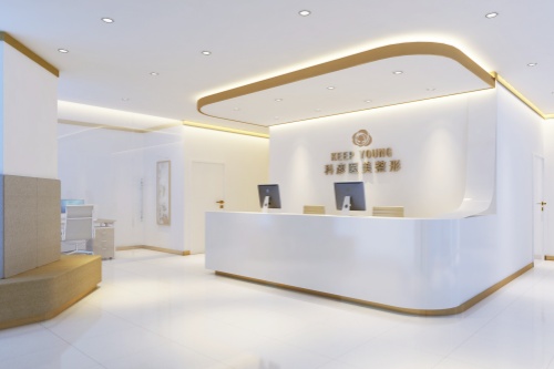 北京科彦医疗美容诊所