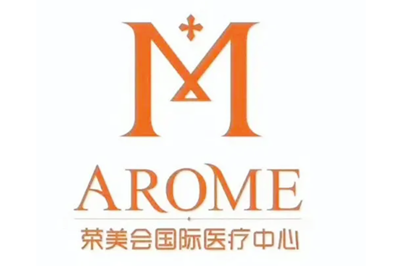 郑州荣美会医疗美容诊所