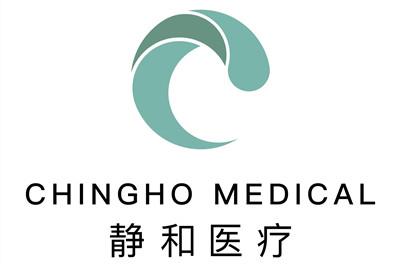 上海静和门诊部