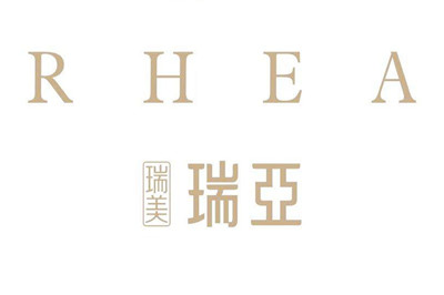 西安瑞亚(晗美)医疗美容诊所