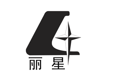 宁波海曙丽星医疗美容门诊部