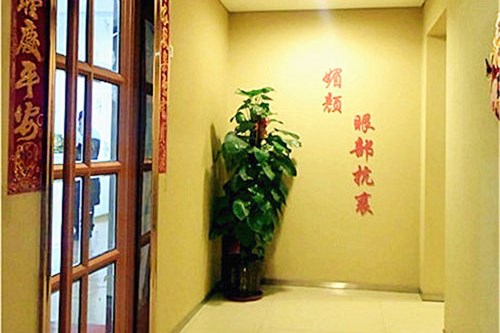 太原媚颜医疗美容门诊部
