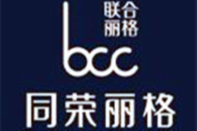杭州同荣丽格医疗美容门诊部