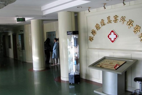 珠海陆达美容医院