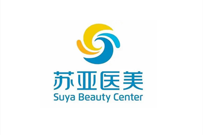 威海华怡整形美容医院