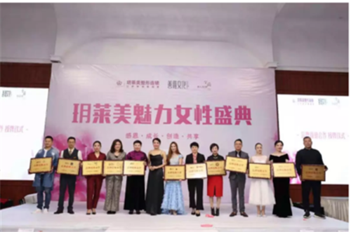 金华市玥莱美诊疗美容门诊