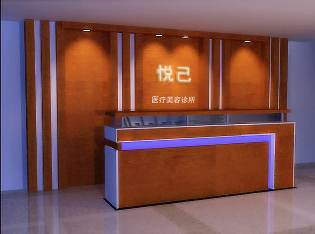 嘉興悅己醫(yī)療美容醫(yī)院