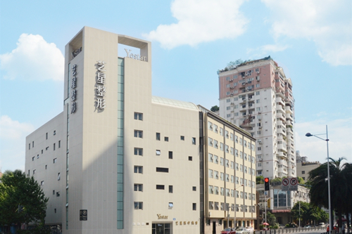 成都艺星医疗美容医院