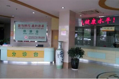 镇江曙光整形美容医院