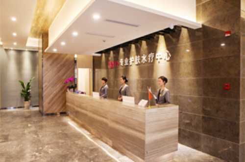 杭州桐庐韩加医疗美容门诊