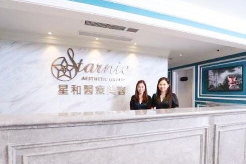 上海星和医疗美容门诊部2021鼻部整形价格表